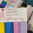 缩略图 2