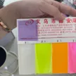 缩略图 4