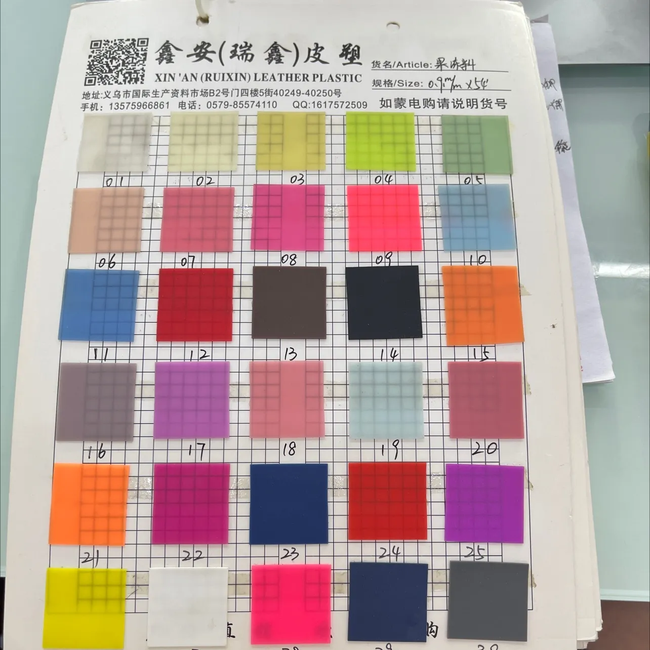 主图 1
