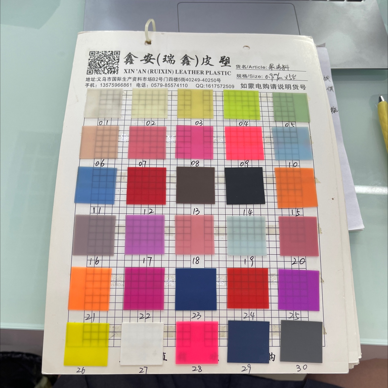 果冻料厂家直销热销大量现货详情2