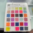 缩略图 4