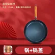 缩略图 8