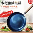 缩略图 1