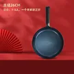 缩略图 9
