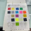 缩略图 2