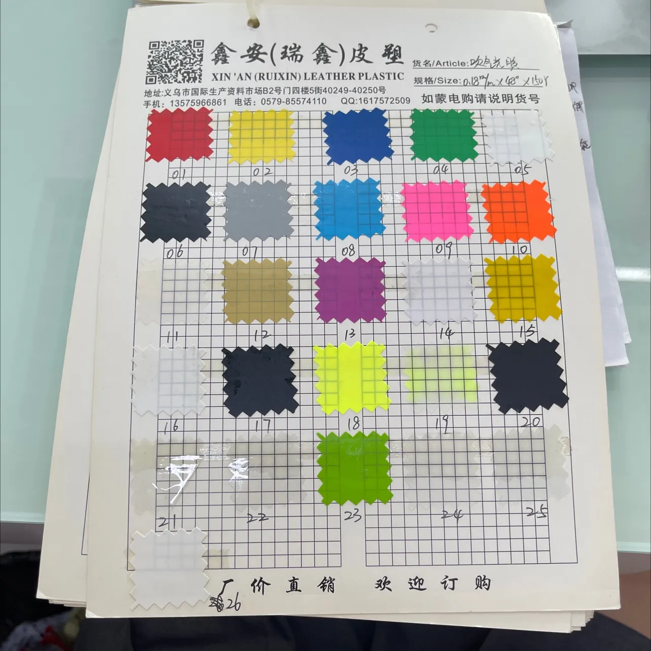 主图 1