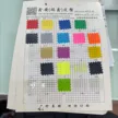 缩略图 1