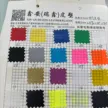 缩略图 4