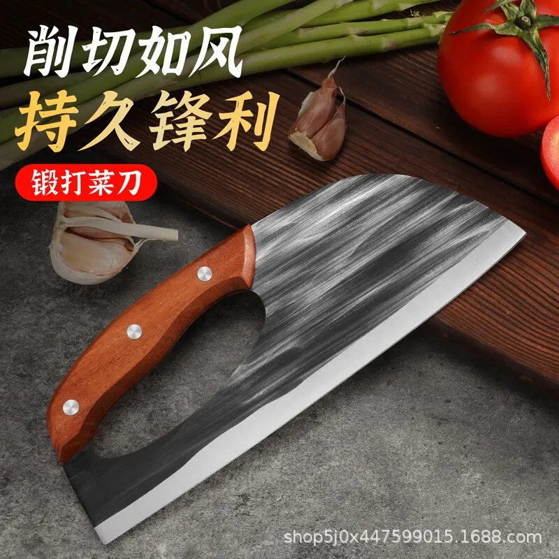 主图 1
