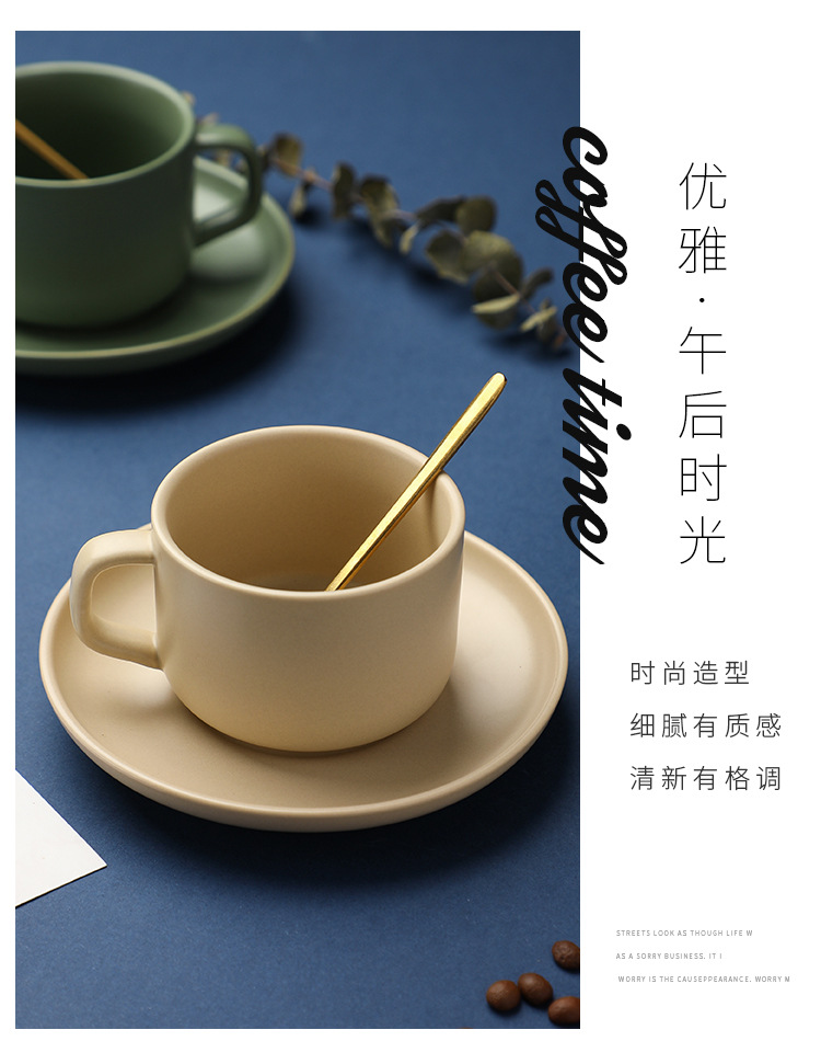 复古咖啡杯套装