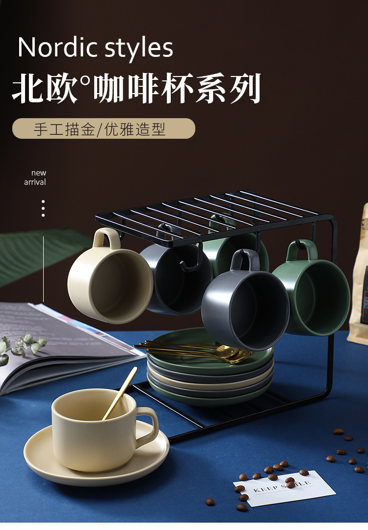 复古咖啡杯套装