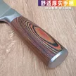 缩略图 3