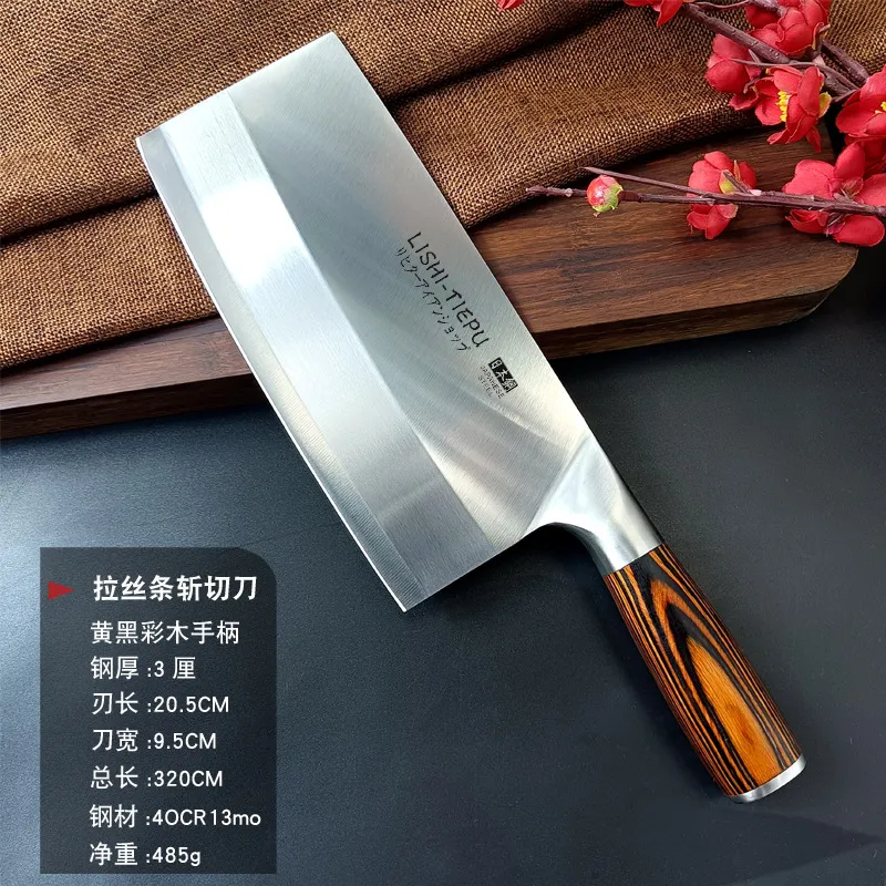 主图 1