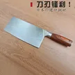 缩略图 4