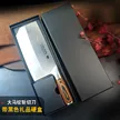 缩略图 8