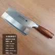 缩略图 2
