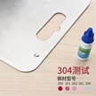 缩略图 2
