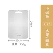 缩略图 6
