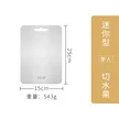 缩略图 5