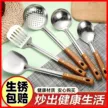 缩略图 8