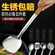 缩略图 3