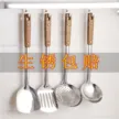 缩略图 1