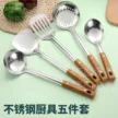 缩略图 9