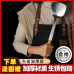 缩略图 2