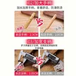 缩略图 7