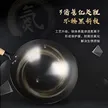 缩略图 3