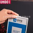 缩略图 5