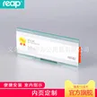 缩略图 2