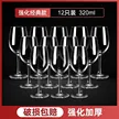 缩略图 6