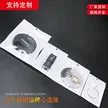 缩略图 2