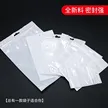 缩略图 4