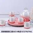 缩略图 6