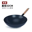 缩略图 5