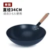 缩略图 7