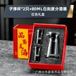 缩略图 6