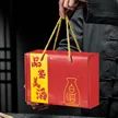 缩略图 1