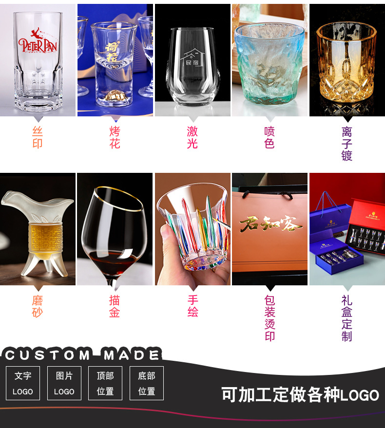 关联 (3).jpg