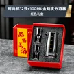 缩略图 8