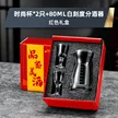 缩略图 5