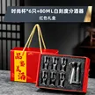 缩略图 9