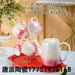 缩略图 8