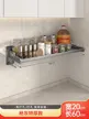 缩略图 8