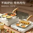 缩略图 1