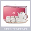 缩略图 6