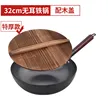 缩略图 7