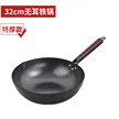 缩略图 5